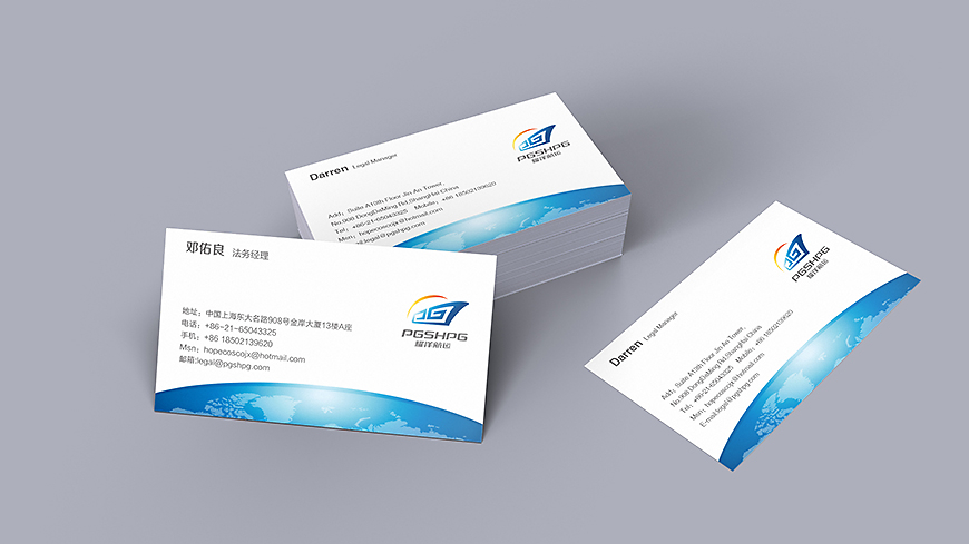 黃遠海符號創意案例 耀洋航運Logo與VI設計的企業形象策劃解析